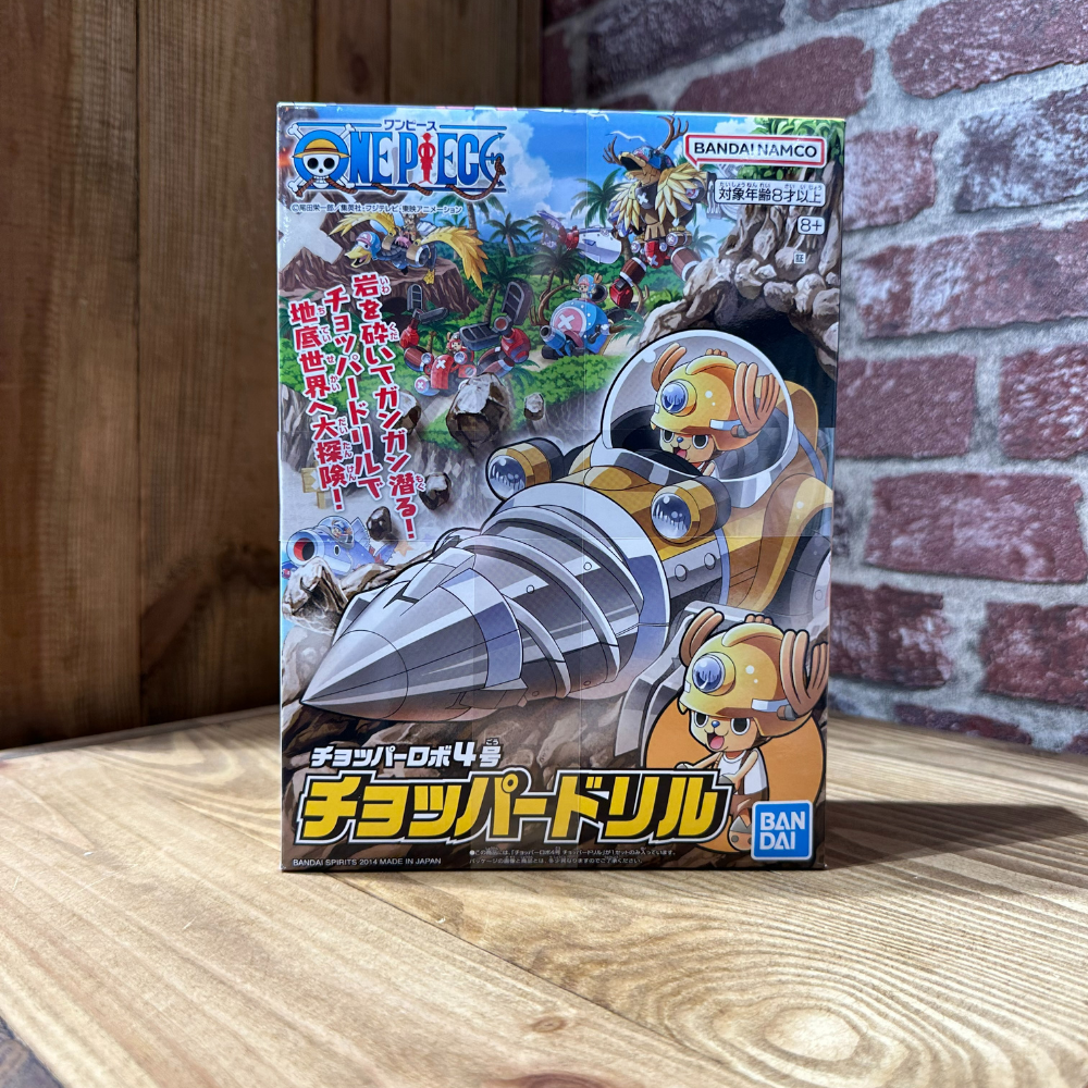 ONE PIECE - Model Kit - Chopper Robo Drill - 10 CM