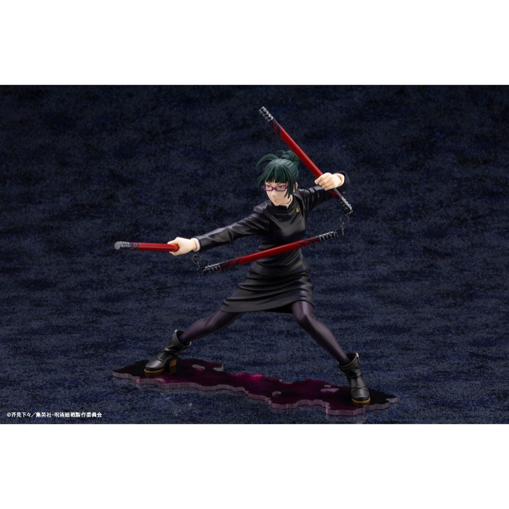 JUJUTSU KAISEN - Maki Zen'in "Bonus Ed." - Statuette 1/8 ARTFXJ 21cm