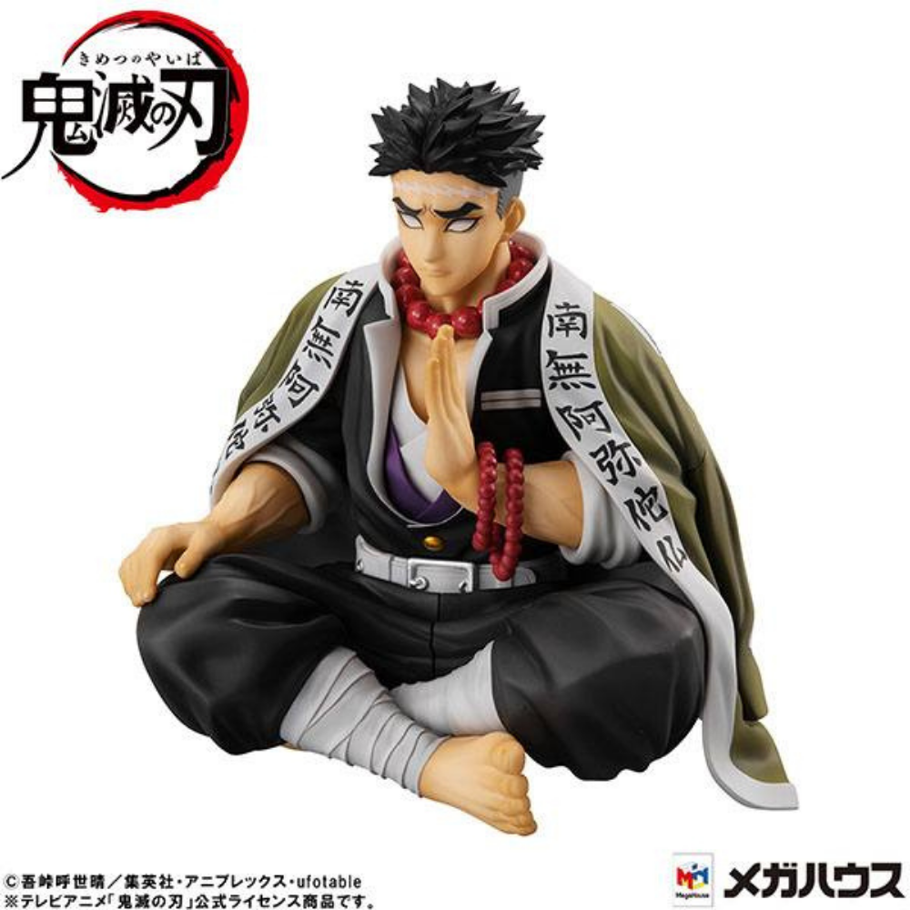 DEMON SLAYER Kimetsu no Yaiba statuette PVC G.E.M. Himejima-san Palm Size 11 cm