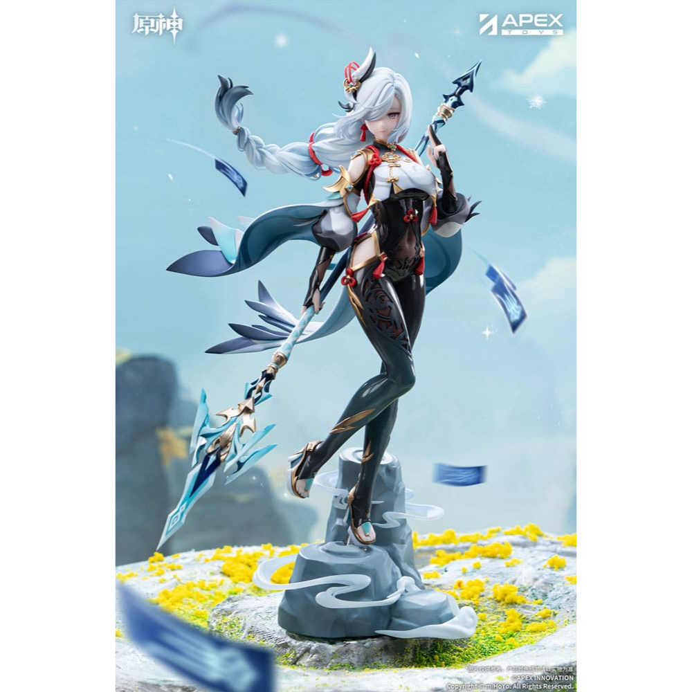Genshin Impact statuette PVC 1/7 Shenhe Lonesome Transcendence Ver. 30 cm