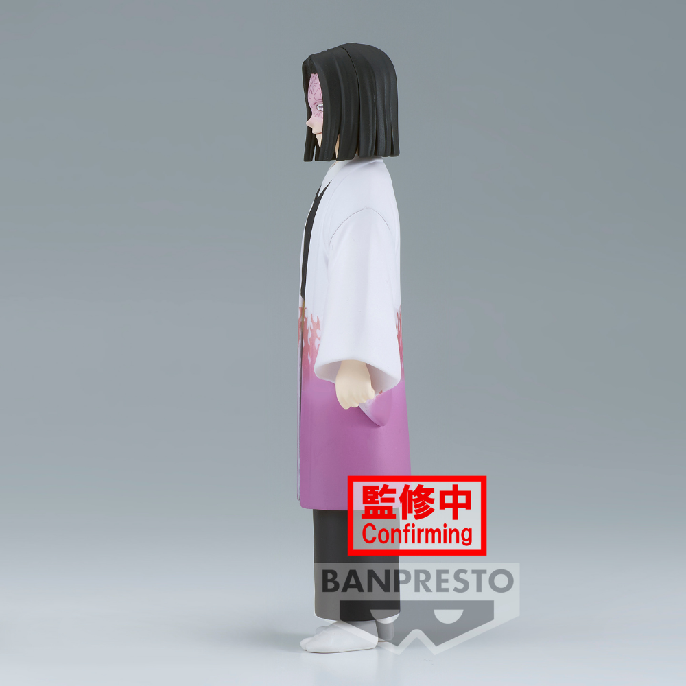 DEMON SLAYER - Kagaya Ubuyashiki - Figurine 17cm