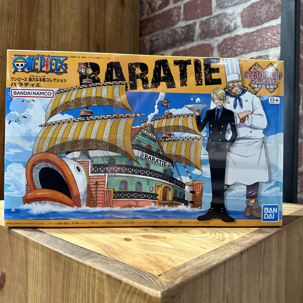 ONE PIECE - Model Kit - Ship - Baratie