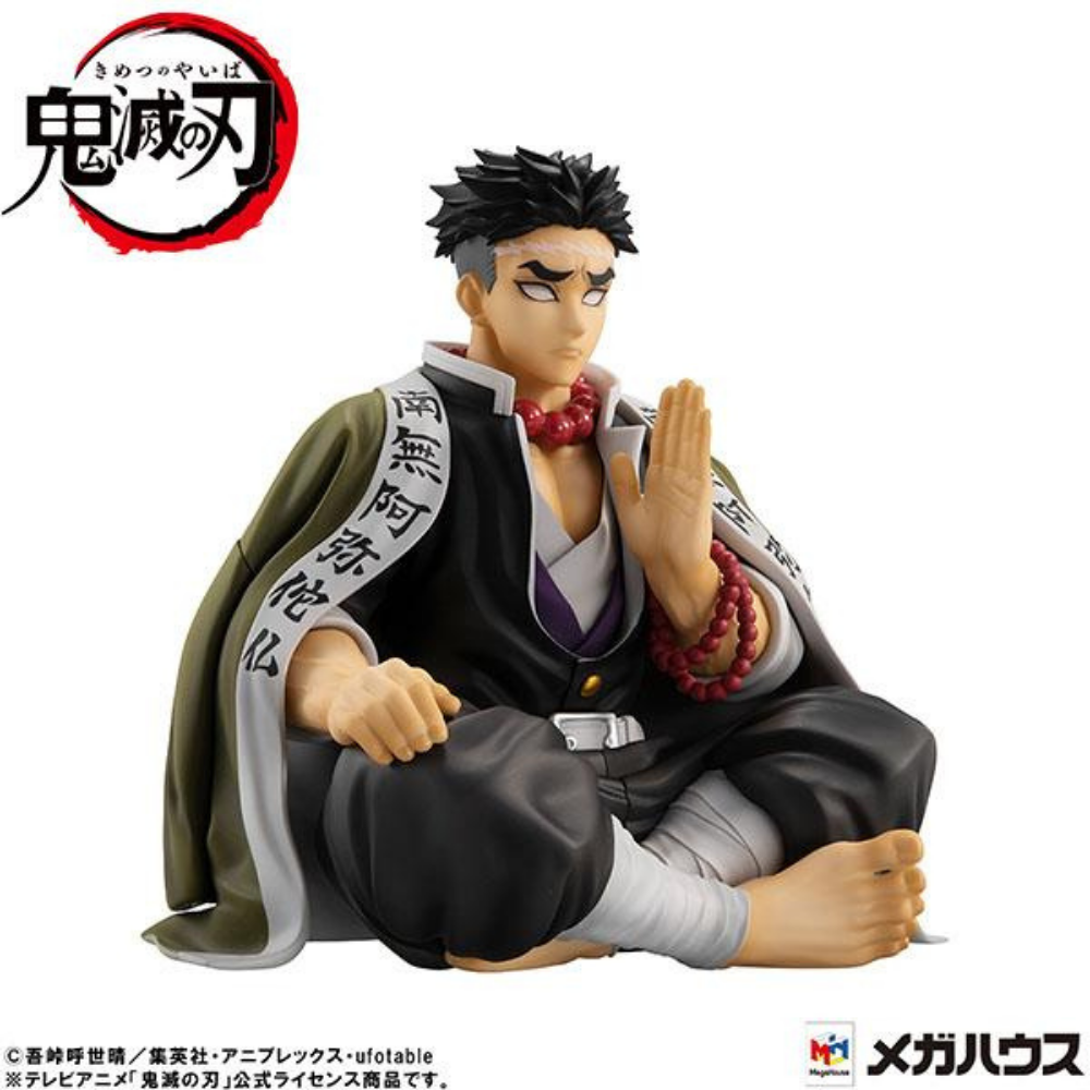 DEMON SLAYER Kimetsu no Yaiba statuette PVC G.E.M. Himejima-san Palm Size 11 cm