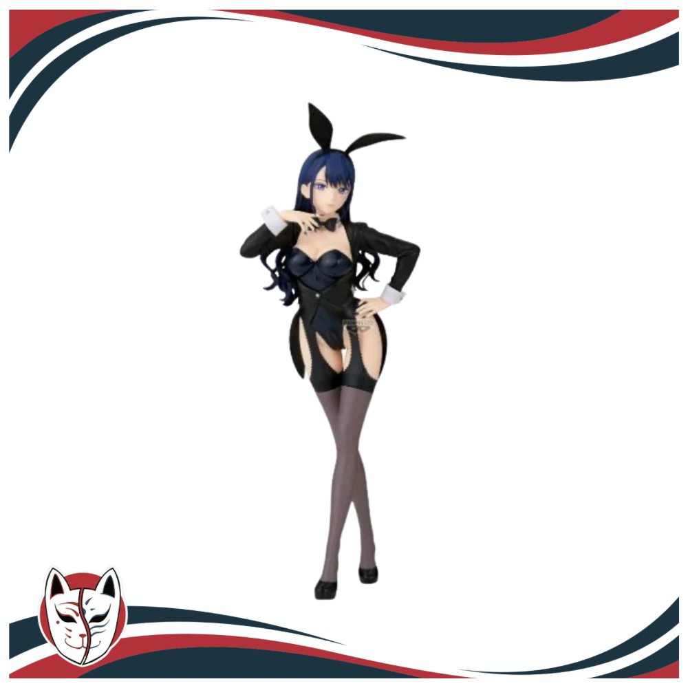 SEXY COSPLAY DOLL - Marin Kitagawa - Figurine Glitter & Glamours 24cm