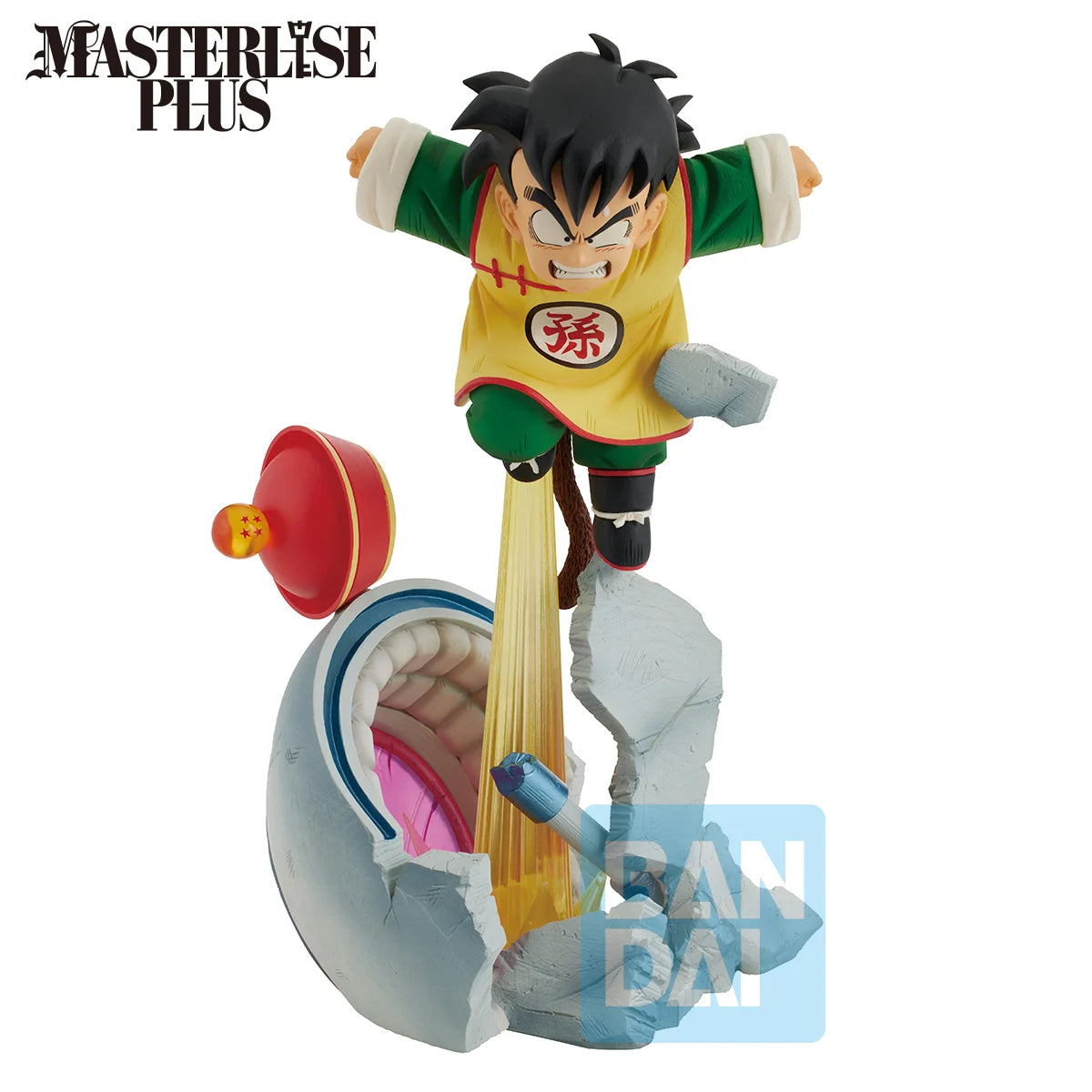 DRAGON BALL Z - Son Gohan - Figurine DB VS Omnibus Amazing 19cm