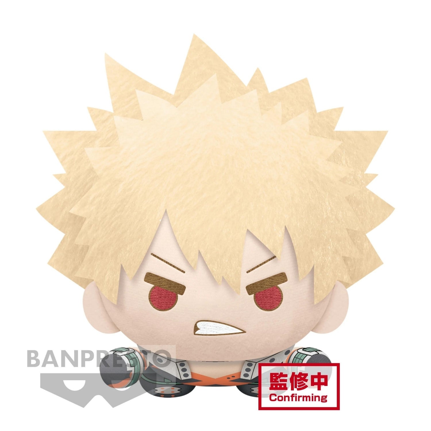 Peluche My Hero Academia - Katsuki Bakugo 24cm